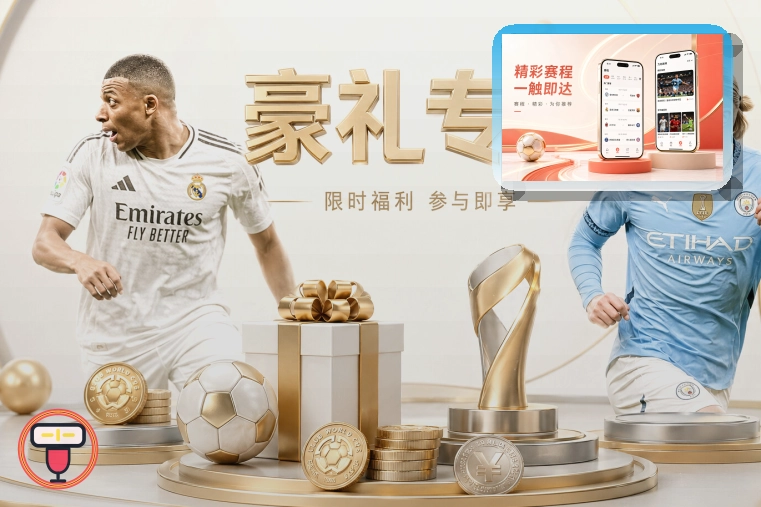 APP上线升级