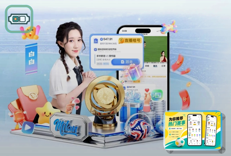 开云权威认证体系展示